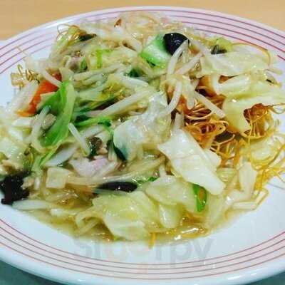 リンガーハット イオン洛南店