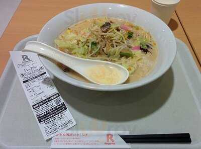 リンガーハット イオン洛南店