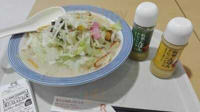 リンガーハット イオン洛南店