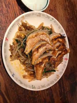 大阪王将 福島店