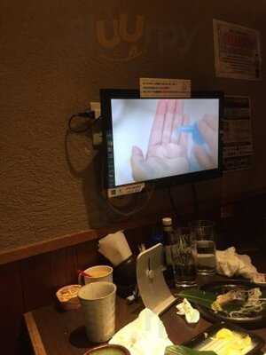 千年の宴 京都中央口駅前店