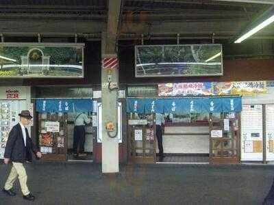 駅そば・うどん 浪速そば