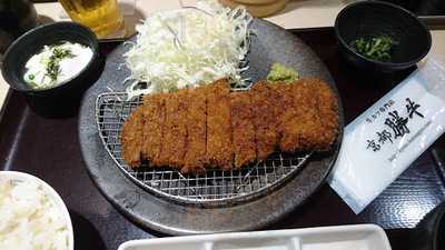 牛カツ京都勝牛 ユニバーサル シティウォーク大阪店