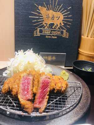 牛カツ京都勝牛 ユニバーサル シティウォーク大阪店