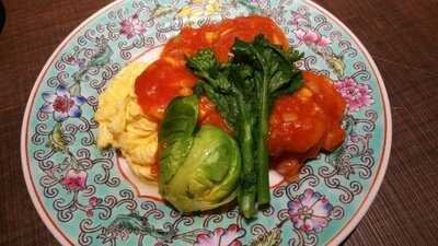 Bistro Chinese Sumire