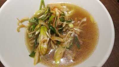 Bistro Chinese Sumire