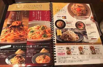 生麺工房 鎌倉パスタ 上本町yufura店