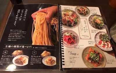 生麺工房 鎌倉パスタ 上本町yufura店