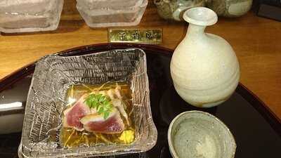 ゆるり割烹 藤茂