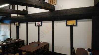 ゆるり割烹 藤茂