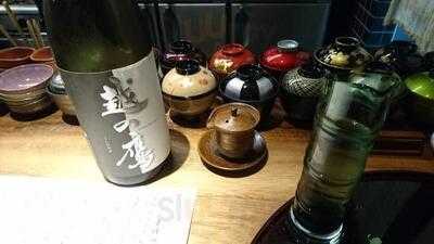 ゆるり割烹 藤茂