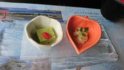 日本料理 遠州灘