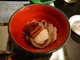 日本料理 遠州灘