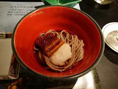 日本料理 遠州灘