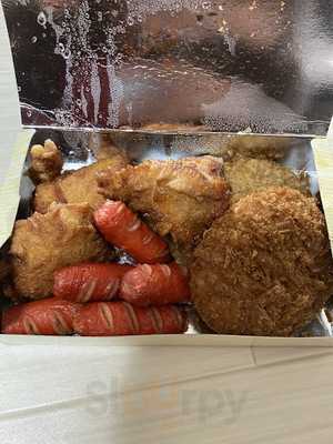 赤垣屋 あべの店