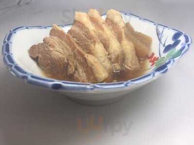 博多モツ鍋 いしれい