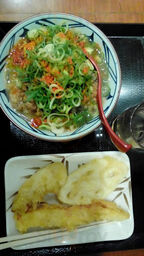 らーめん酒家 驛麺
