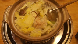 神谷ふぐ料理店