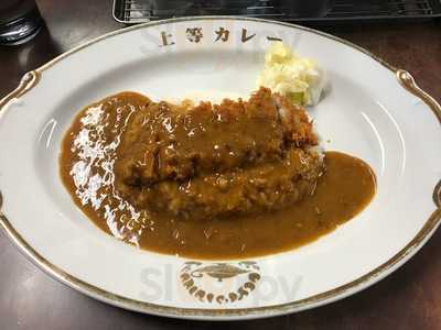 上等カレー 土佐堀店