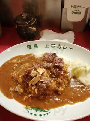 上等カレー 土佐堀店