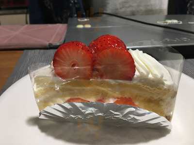 ガトーモンブラン