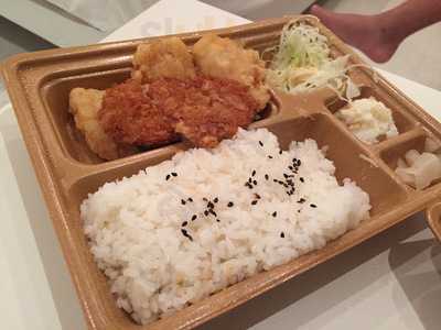 本家かまどや天保山店