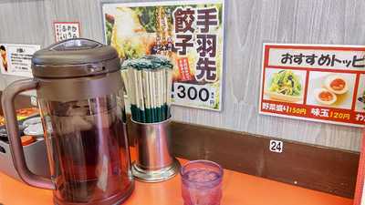 天下一品 銀閣寺店