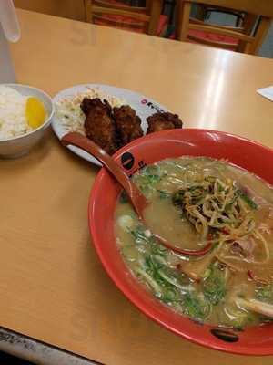 天下一品 銀閣寺店