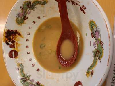 天下一品 銀閣寺店