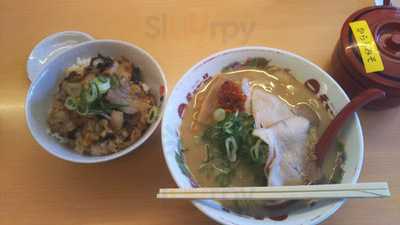 天下一品 銀閣寺店