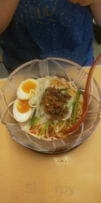 天下一品 銀閣寺店