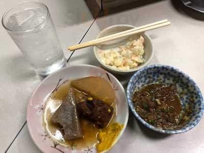 能登屋