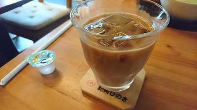 Cafeゆきかぐれ