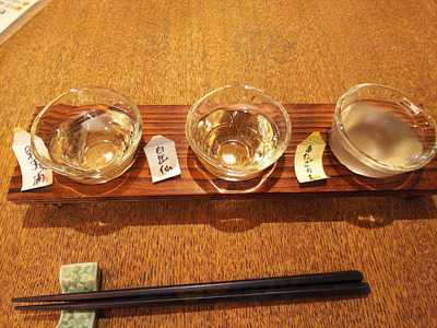 越前酒膳 白山ムーン