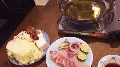 越前酒膳 白山ムーン