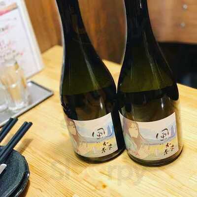 おだいどこ 天王寺店