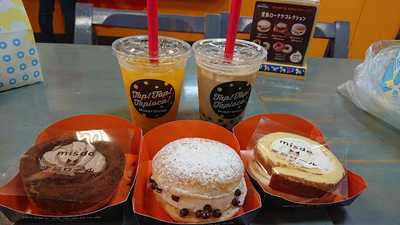 ミスタードーナツ 福島大開ショップ