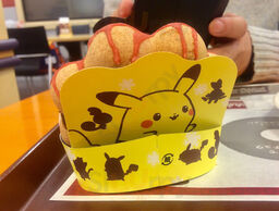 ミスタードーナツ 福島大開ショップ