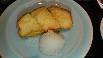 天ぷら・鯛めし 与太呂 心斎橋店