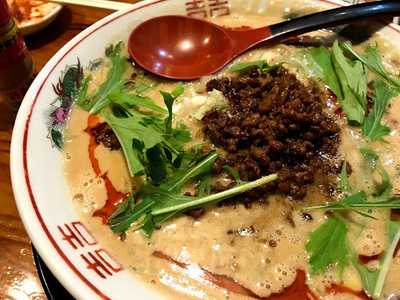 まけんきラーメン