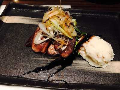 京野菜 銘酒 肴 いっ献