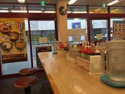 松屋 大阪本町店