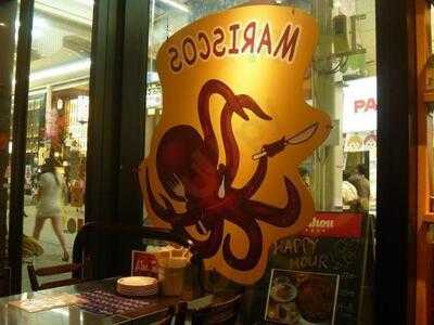 マリスケリア ゴソ ウメダ