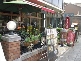 あるぺんローズ