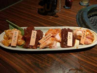 焼肉五苑 千日前店