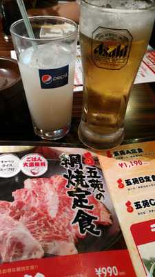 焼肉五苑 千日前店