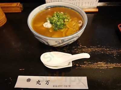 上等カレー 四ツ橋店