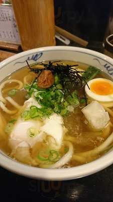 上等カレー 四ツ橋店