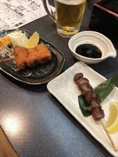 嘉文 一宮店