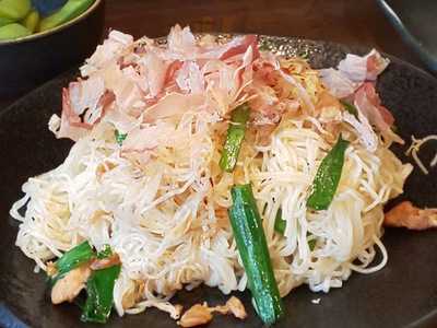 沖縄ん家てりとりー